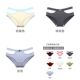 秋季 时尚 性感中高腰无痕内裤 热辣甜妹 女2023新款 爆款 纯棉三角裤