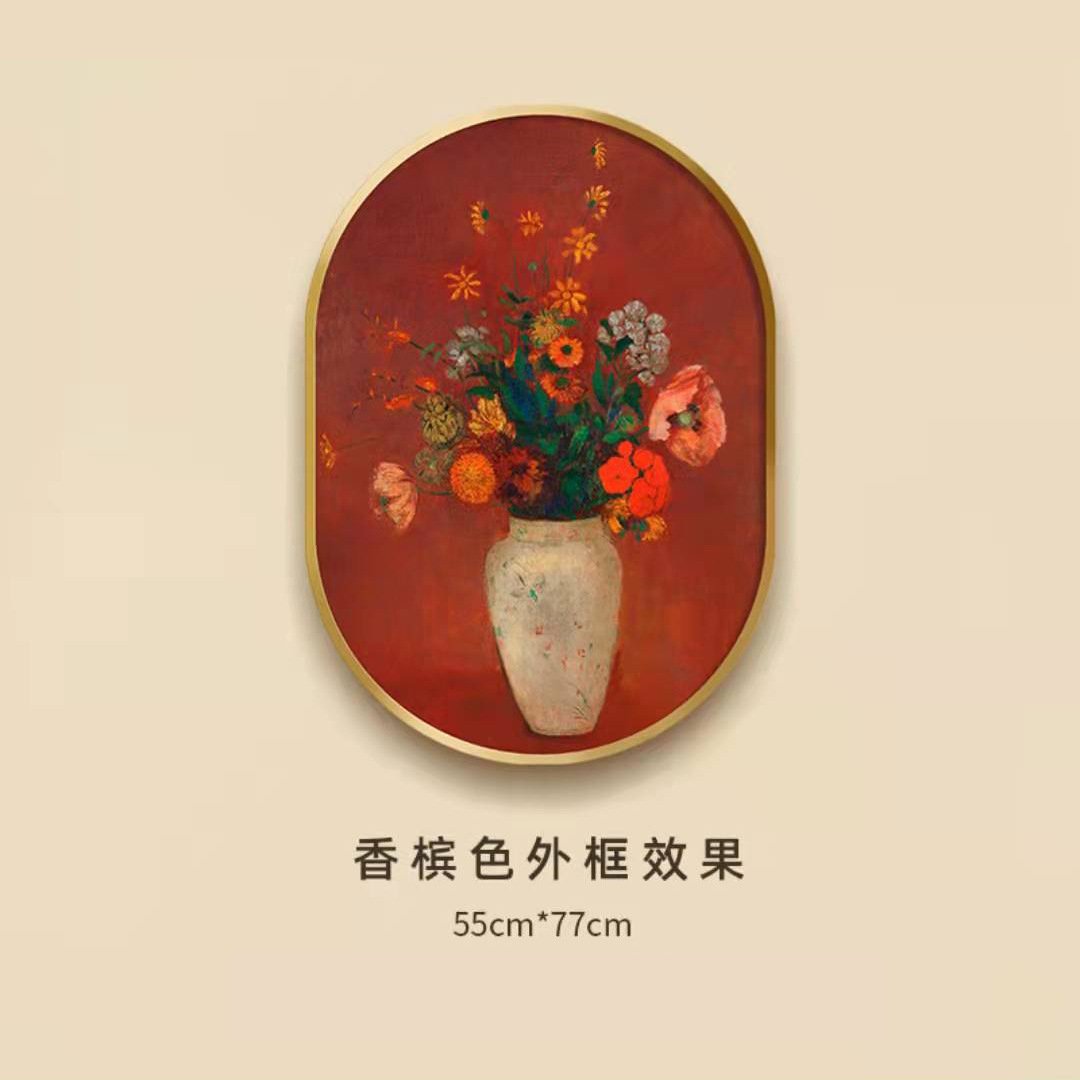 北欧花卉静物装饰美式复古植物挂画客厅餐桌边柜墙上壁画圆形胶囊图片