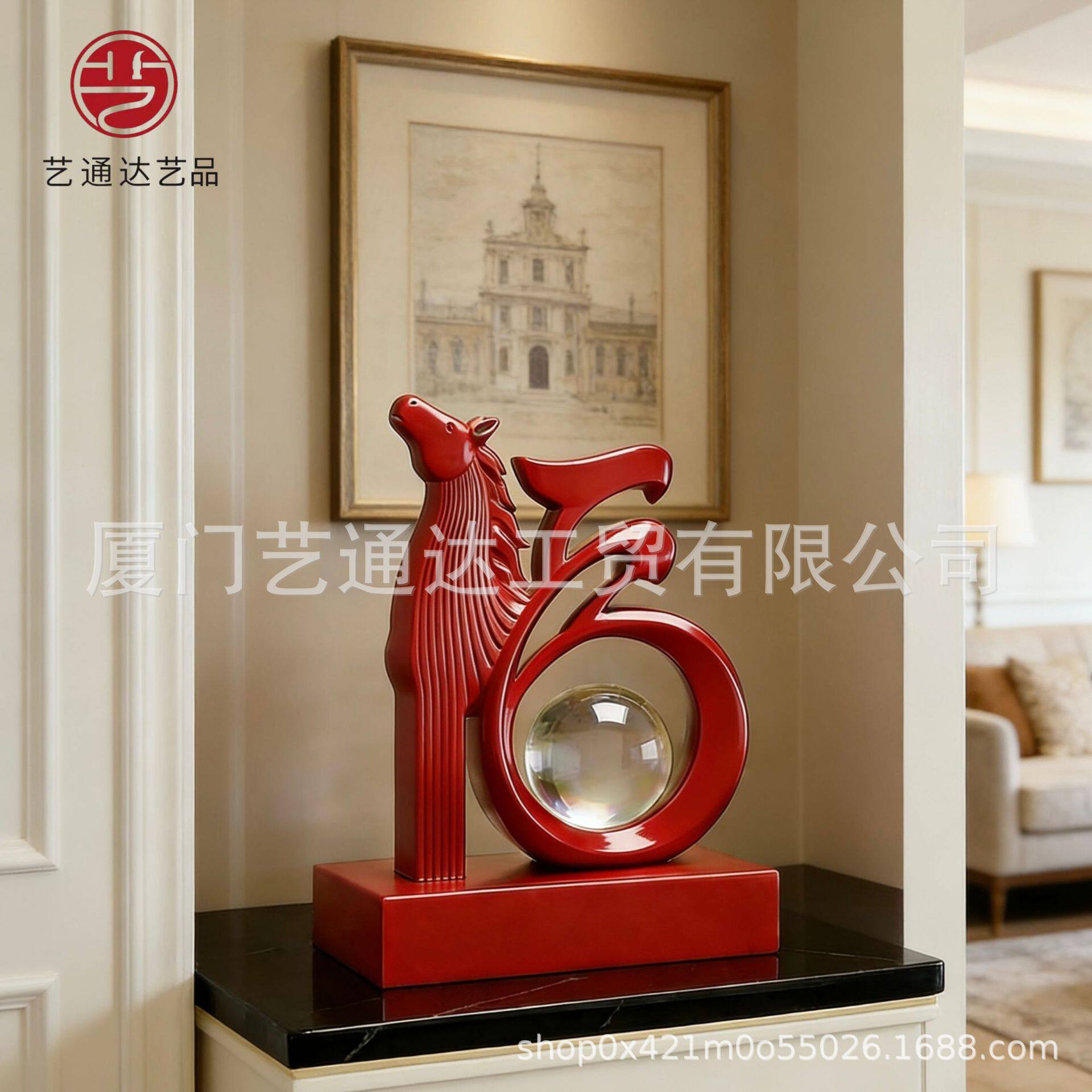 现代简约马到成功树脂摆件客厅玄关装饰工艺品创意家居金属风摆设