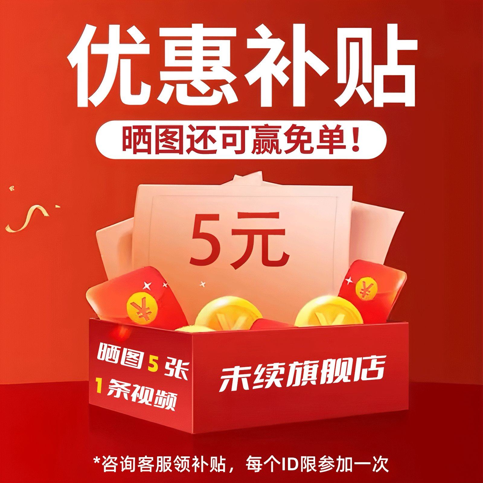 中古原木风桌面时钟摆台式客厅挂钟复古钟表摆件感小众挂墙面,家居饰品,钟表画/挂钟画,淘宝优惠券,粉丝福利购,淘宝优惠卷