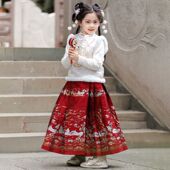 女童马面裙2023新款 女中国风拜年衣服走秀演出服 套装 冬季 儿童古装