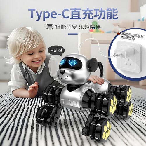 新品智能遥控机器狗八轮特技狗粉色萌宠遥控车儿童宠物玩具机器狗