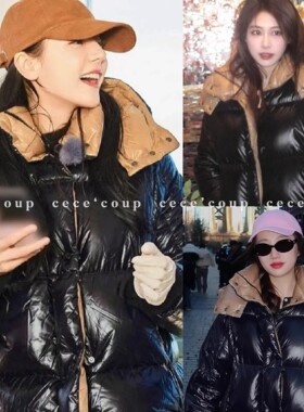 always cc  经典系列！新品 25FW 90绒黑金短款连帽羽绒服外套女