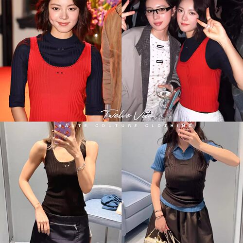 绵羊毛针织吊带背心女