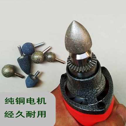 汽车补胎工具小电磨220V电动打磨机 真空胎补胎小型磨光机6mm磨头