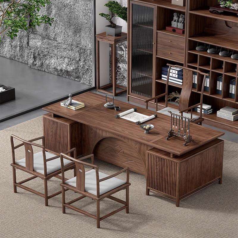 新中式老榆木北美黑胡桃木茶桌椅子组合实木办公室办公桌书房书桌
