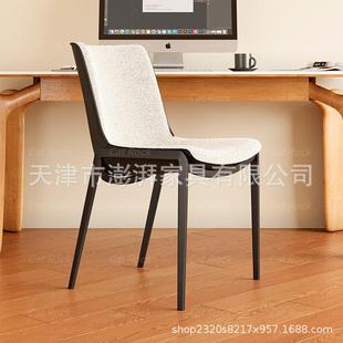 网红餐椅小户型轻奢高级感奶油风凳子家用靠背椅现代简约餐桌椅子