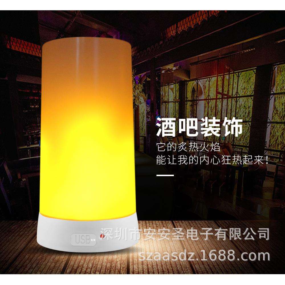 新款超长待机仿真动态火焰灯户内外便携式小夜灯酒吧吧台氛围灯