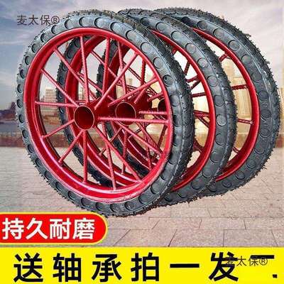 工地斗车实心轮胎子手推车两轮建筑全套加重工地斗车轮子实麦太保