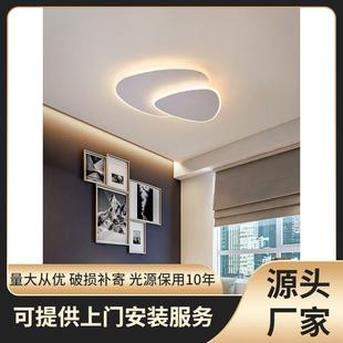 修灯具网红少女个性 LED温馨浪漫卧室灯家用亮装 创意遥控无极调光