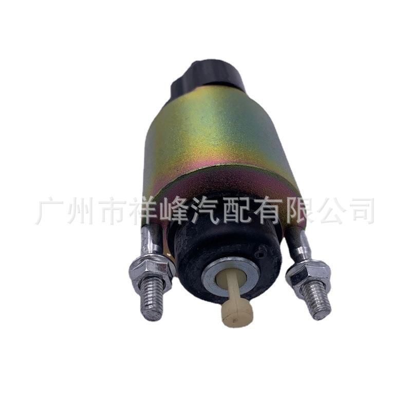 适用于丰田卡罗拉1ZZ/RAV4/3ZR汽车起动机电磁开关28150-22100