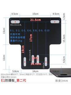 办公椅配件电脑椅转椅老板椅升降椅防爆钢板底座底盘支架配件大全