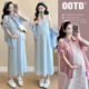 套装 孕妇装 上衣连衣裙夏季 防晒衬衫 孕妈高级感穿搭 连衣裙2026新款