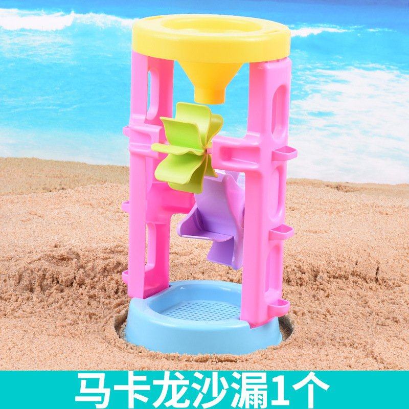 宝宝沙漏玩具单个大号风车儿童沙池玩具挖沙工具沙滩玩沙玩具漏斗,玩具/童车/益智/积木/模型,戏水/玩沙玩具,淘宝优惠券,粉丝福利购,淘宝优惠卷