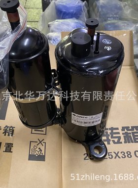 vQX-B141C030sA适用原装空调制冷压缩机空气能热水器