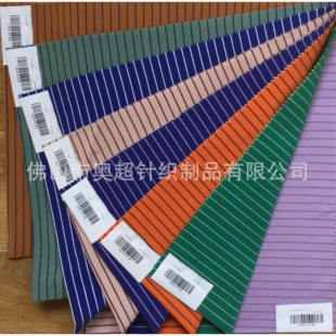 32支棉+30D排间小循环平纹布 条子色织针织布条纹布POLO衫针织布