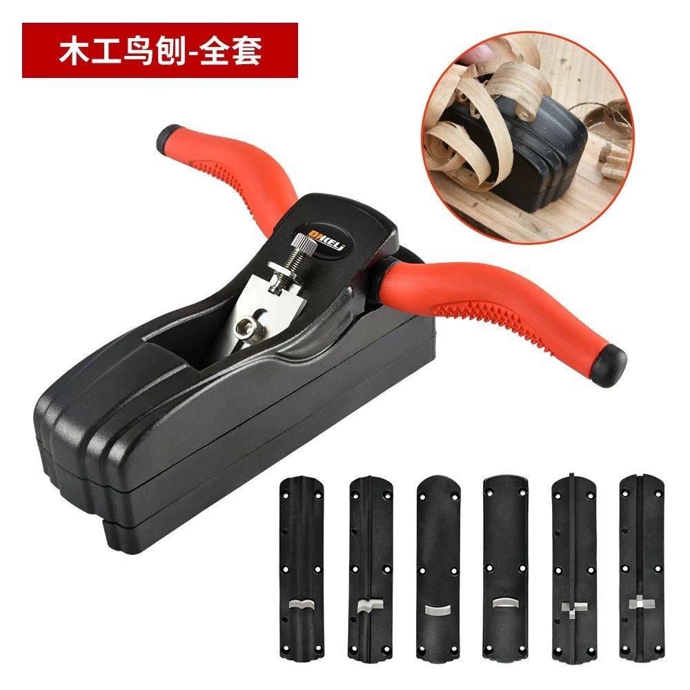 倒角刨修边刨凹凸拼版刨卡槽刨单线双线刨可替换刀组刨子手工刨,五金/工具,剥线钳,淘宝优惠券,粉丝福利购,淘宝优惠卷