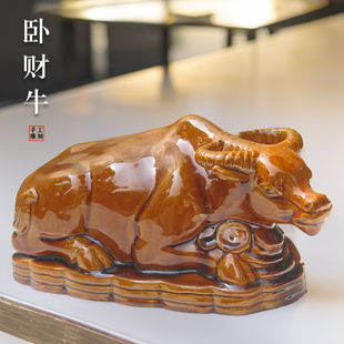 唐三彩黄色卧牛陶瓷摆件家居卧室办公室升迁补缺角水牛摆件小黄牛