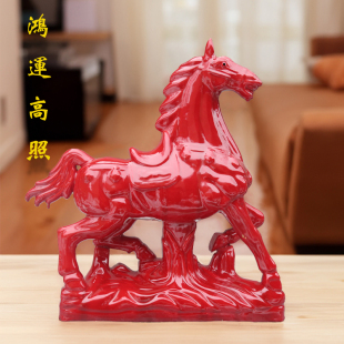 鸿运高照马工艺品陶瓷红马博古架饰品新房乔迁喜事枣红色马赤兔马