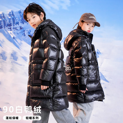 kappa2025秋冬新款加厚羽绒服