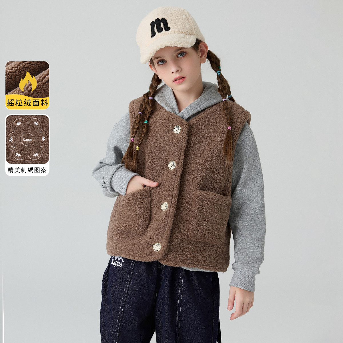 kappa卡帕儿童摇粒绒马甲背心秋冬2023款加绒男女童新款保暖外套