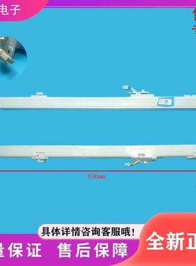 冰箱BCD-505WTPZME/585WGPZME/446WSPH/448WFPH翻转梁门隔板