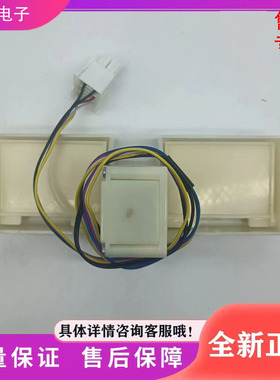 适用海信容声冰箱BCD-221/222WTD/Q 218WD11NY 电动双风门  风道