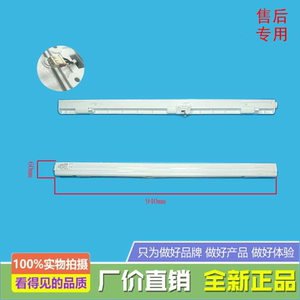 适用美的冰箱MR-419(420)(421)WUFPZE/417(418)WFPE翻转梁门隔板