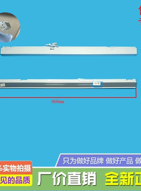 适用美的冰箱BCD-485WSPZME)482WSGPZME/541WUSGPZME翻转梁门隔板