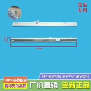 适用适用于美的冰箱MR-569WUSPZE/560(562)WUFPZE翻转梁门隔板