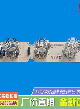 适用美的消毒柜显示板标准LED  ZLD-XC61/ZLD-100G01