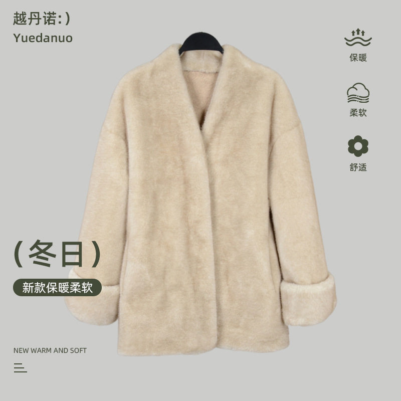 新款现货V领水貂绒皮草外套年轻通勤女冬季保暖人造毛外套批发