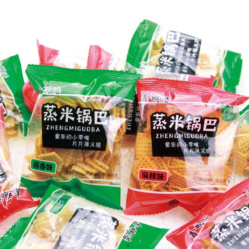 鑫明浩蒸米锅巴 酱香味麻辣味运城锅巴吃货解馋老式怀旧食品摆盘