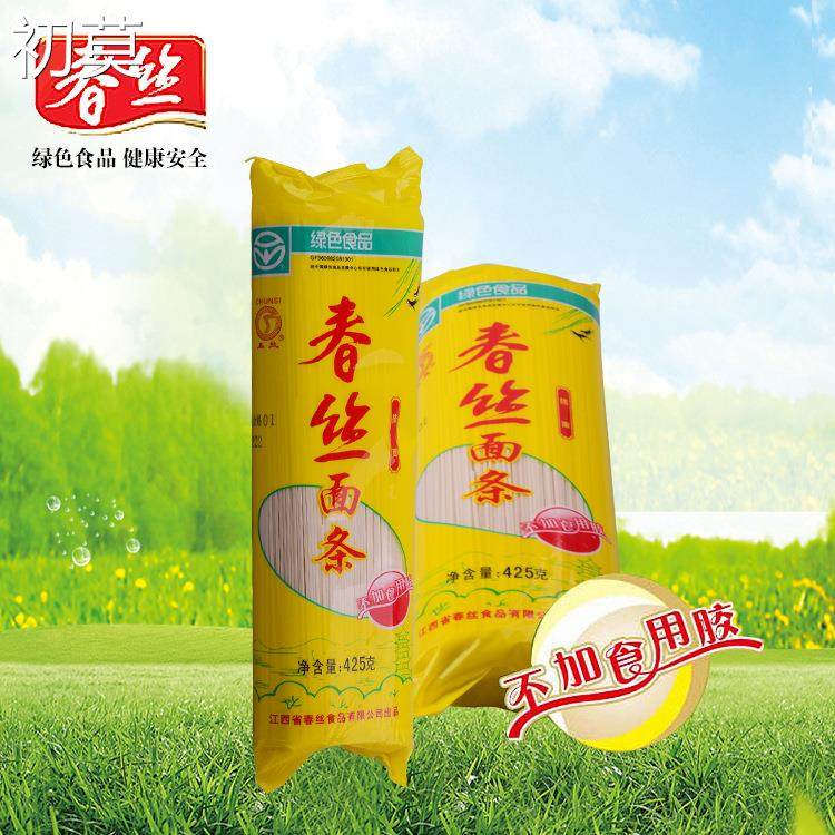 江西宜春樟树特产春丝宽细2种面条挂面不加食用胶425g*6袋 包邮