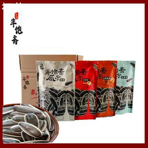 【168克X6袋】内蒙古半饱斋瓜子原味香瓜子葵花籽葵瓜子零食