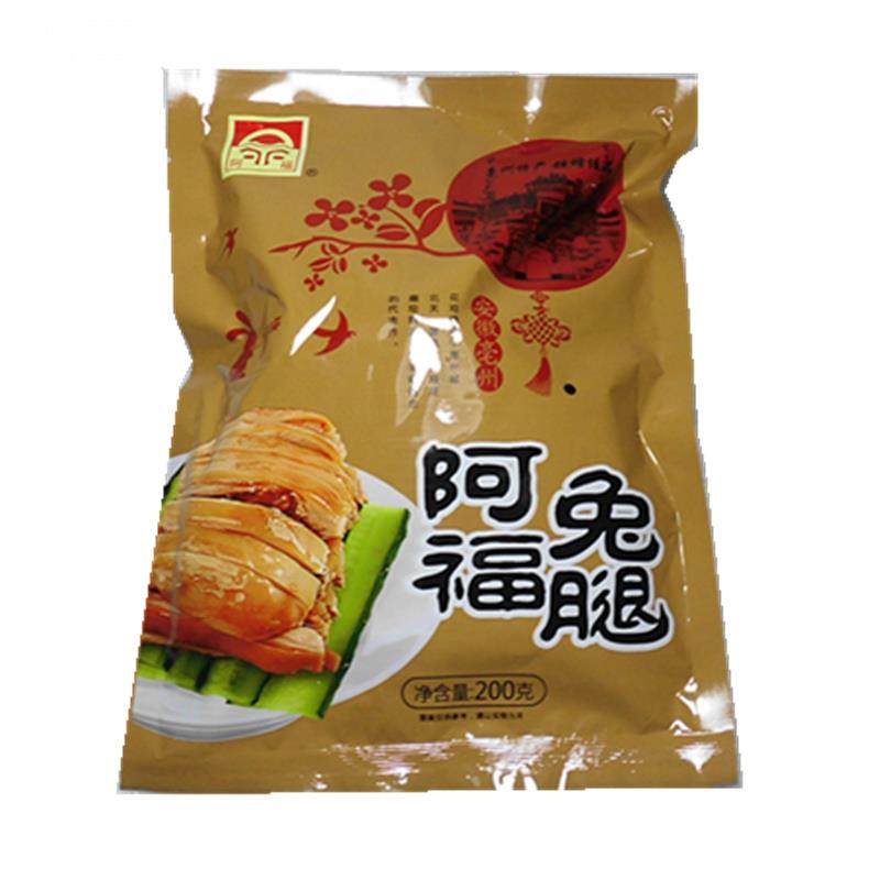 安徽亳州特产阿福兔子肉兔腿200克/袋五香新鲜兔肉熟即食真空零食