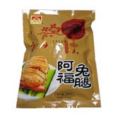 安徽亳州特产阿福兔子肉兔腿200克 袋五香新鲜兔肉熟即食真空零食