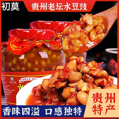 乡间赵小飞 风味水豆豉贵州特产凉拌菜老坛水豆豉蘸水调料水豆食