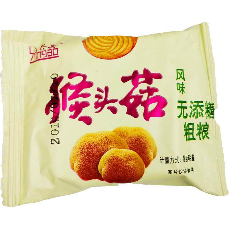 猴头菇酥性饼干老人爱吃小包装兴奥无添糖粗粮饼乾猴菇风味的有糖