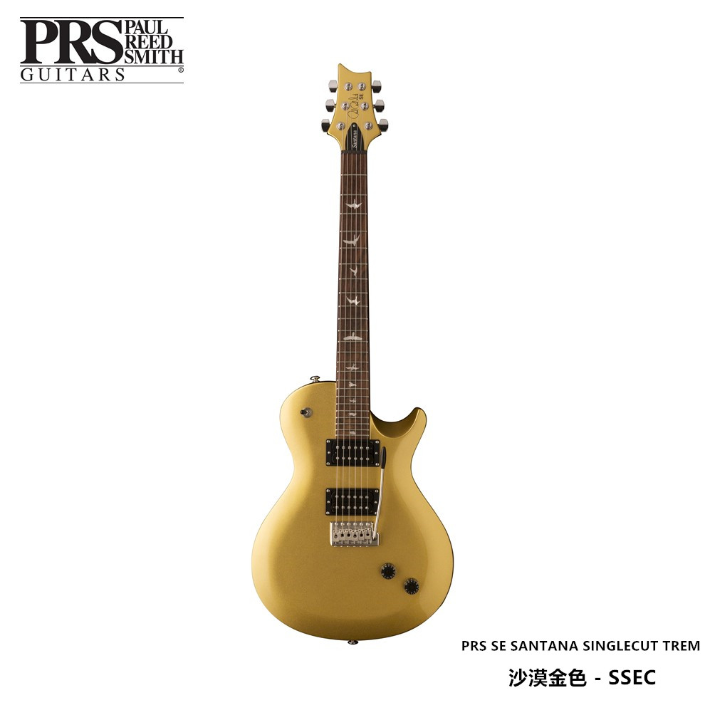 PRS电吉他SE SANTANA SINGLECUT TREM SSEC桑塔纳签名款单缺角