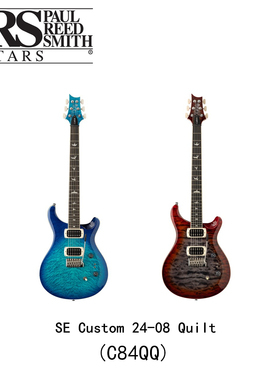 PRS吉他 SE Custom 24-08 Quilt  絮状贴面彩头电吉他