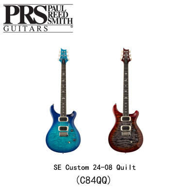 PRS24-08彩头系列电吉他
