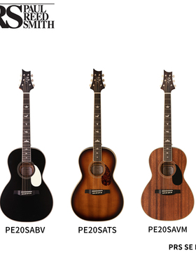 PRS木吉他 P20 P20E 电箱民谣木吉他 Parlor琴型