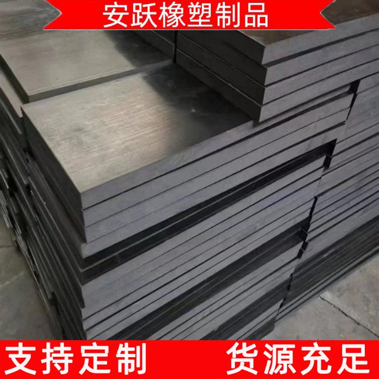河北丁晴软木橡胶板厂家铁路弹性垫板钉型氯丁橡胶板