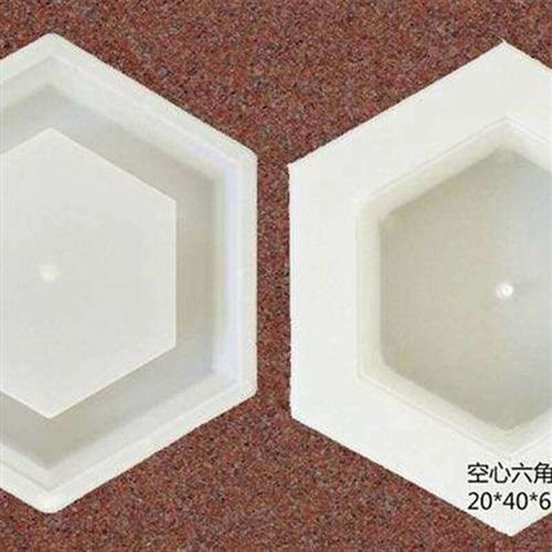 护坡方块制品空心六角块砖磨具预制六棱块模板六模型水泥塑料模具