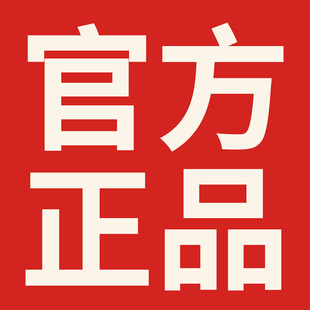 厂促日本花瓣坐垫矫姿护腰靠垫办公室久坐不累腰靠儿童防驼背一品