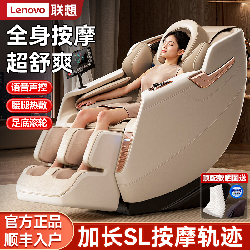 【政府补贴20%】3D玉石机芯