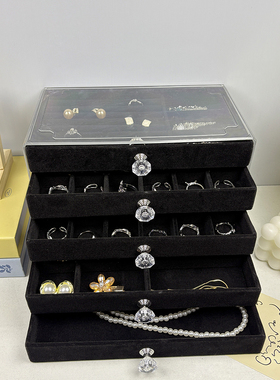 轻奢黑色多层首饰盒高级感戒指耳环项链防尘盒防氧化多功能收纳盒
