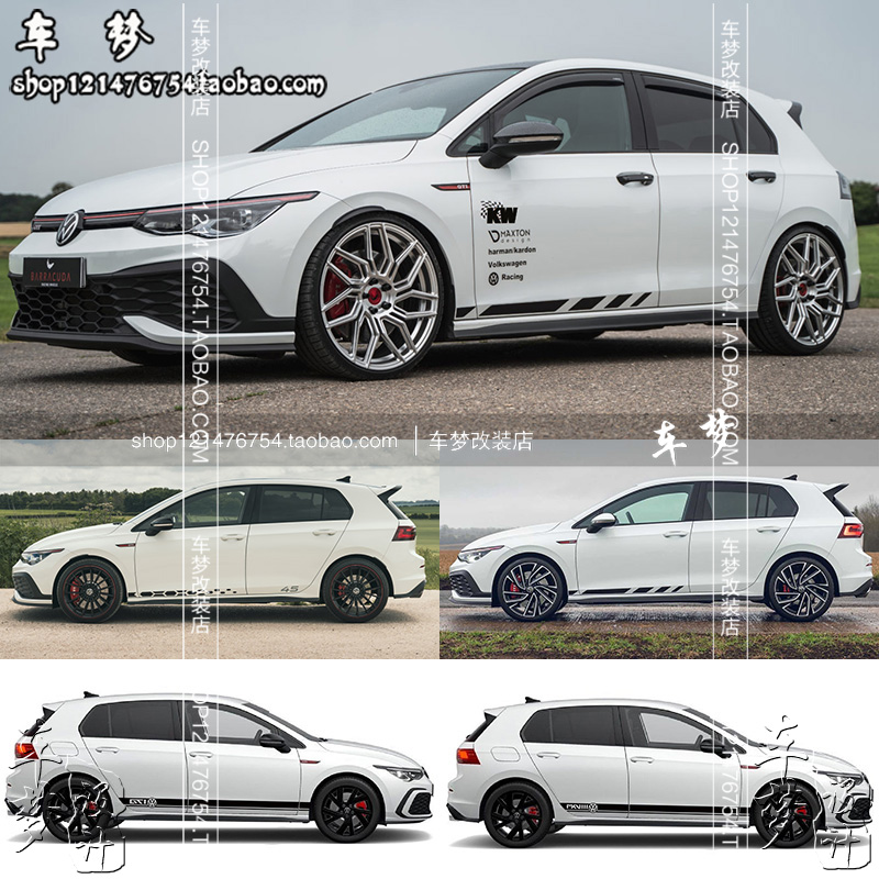 适用于大众高尔夫7 6 8个性改装车贴 POLO GTI车身挡划痕拉花贴纸
