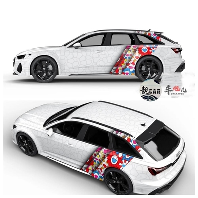 奥迪RS6拉花车贴S5S4改装宝马3系高尔夫车身村上隆太阳花侧裙贴纸